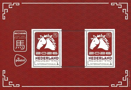 Holland - Hestens år 2026 - Postfrisk miniark