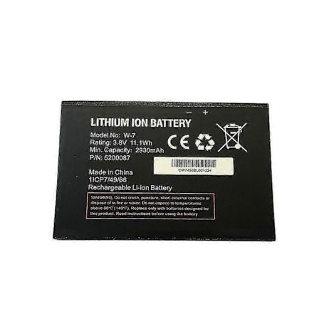 Batteri W-7 til Netgear Aircard 790s trådløs router - HK628