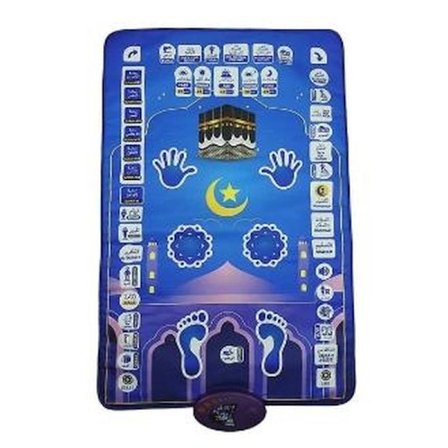 Voksenutdanning Bønnmatte Muslimsk Islamsk Lesematte Mp3 Undervisningsmatte Elektronisk Musikk Filtmatte-Xin