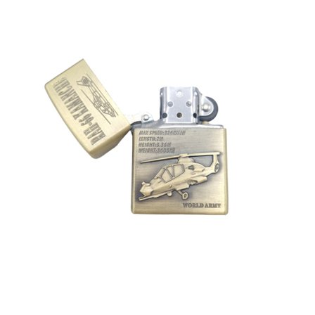 Helikopter bensintändare