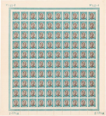 Island - Tjenestemærker AFA 37 - Postfrisk helark