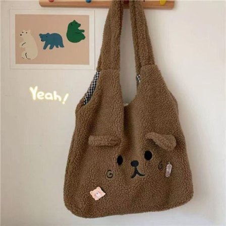 Ny vintermjuk plysch BRUN - spot försäljning