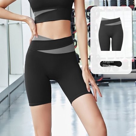 Höft Naken Lyftning Yoga Tight Kontrast ShortsF1