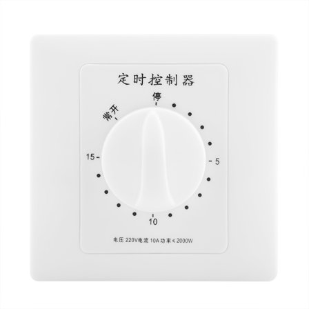 220V vannpumpetimer Mekanisk nedtelling Innendørs Intelligent tidsbryter (15 minutter)