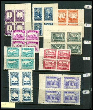 Afghanistan - Samling 4-blokke