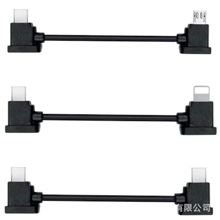 Kabel för belysning/USB Type-C/Micro-USB för DJI Mavic Air2 mini2 USB Type-C PVC 30CM
