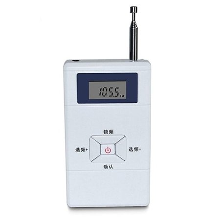 Portabel Mini Trådlös FM-sändare 70MHz-108MHz Ljud Stereo FM-konverteradapter Personlig FM-radiomottagare_ NN