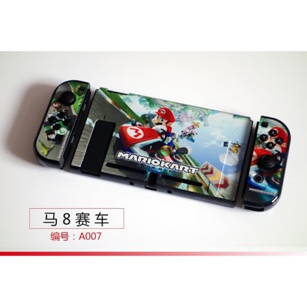 Hårt case för Nintendo Switch