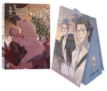 Here U are. Christmas pack. Ediz. speciale. Con calendario 2025 Djun