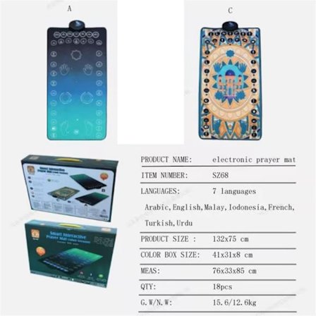 131x75cm Eid Ramadan Elektronisk Musikk Bønneteppe Fitness Teppe med Lys Handlingsveiledning Muslim [DB]