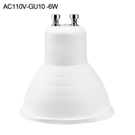 spotlight ledlampekopp AC110V-GU10 -6W AC110V-GU10 -6W