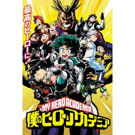 My Hero Academia - Season 1