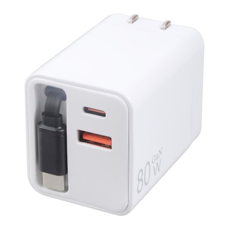 Uttrekkbar USB C-lader 80W-teknologi, samtidig lading av 3 enheter