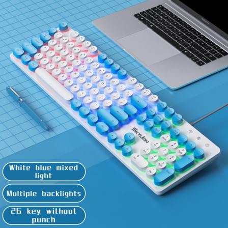 H300 Trådbundet 104-tangenters membrantangentbord Olika färgglada lampor white-blue