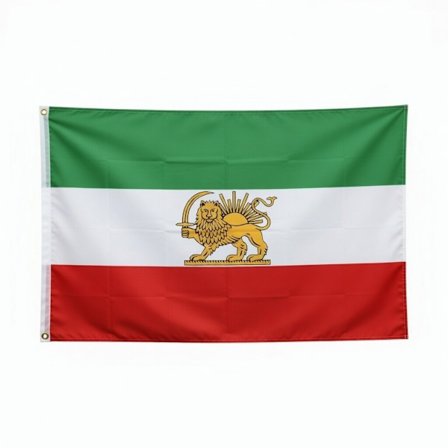 Iran Flag med Løve (Før Revolutionen) - 150 x 90 cm