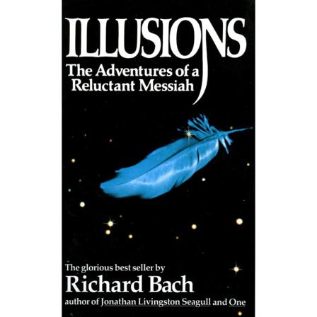 Illusions 9780440204886