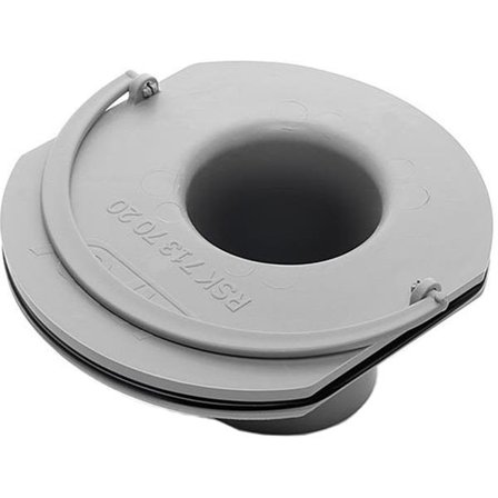 Jafo 7137020 Vattenlåsinsats för golvbrunn, Inomhusavlopp