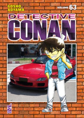 Detective Conan. New edition. Vol. 63 Gosho Aoyama
