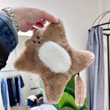 Pennfodral Case EKORRE Squirrel - spot sales