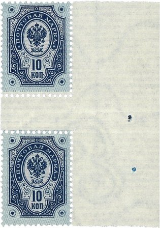Finland 1891 - LAPE 40 - Postfrisk gutterpair