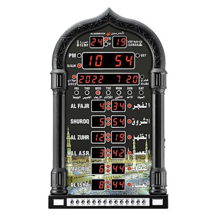 Azan-klocka, bönetidsklocka, muslimsk digital väckarklocka, ha-4008