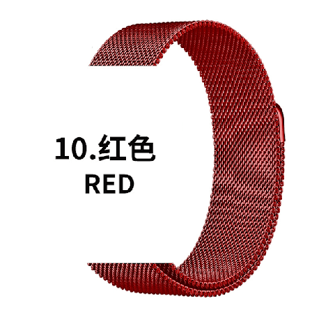 Klockarmband för Apple Watch iWatch Gäller: 1-9 generationen/SE 38/40/41mm 10 Röd