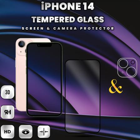 1-pack Iphone 14 - Skärmskydd & 1-pack Linsskydd -härdat Glas 9h