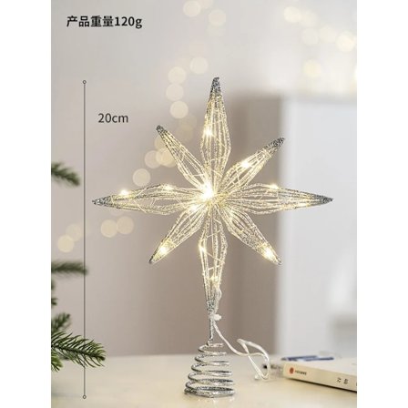 Juletrær Topper Glitter Gull Stjerne Tre Topper Opplyst med Varme Hvite LED Lys for Feriedekorasjon Fest Innendørs Deko (FMY)