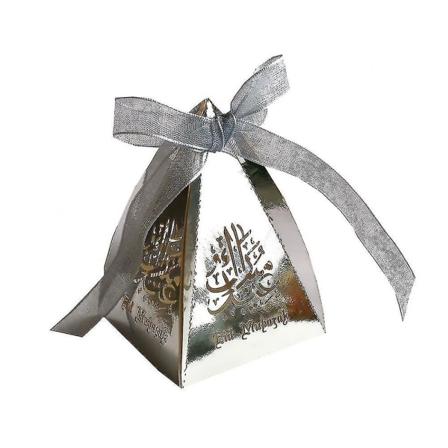 10 stk Gull Sølv Eid Mubarak Boks Godteriboks Gaveesker Favørboks DIY Papir Ramadan Dekor Islamsk Muslimsk Al-fitr Festartikler - Reflekterende Gull -