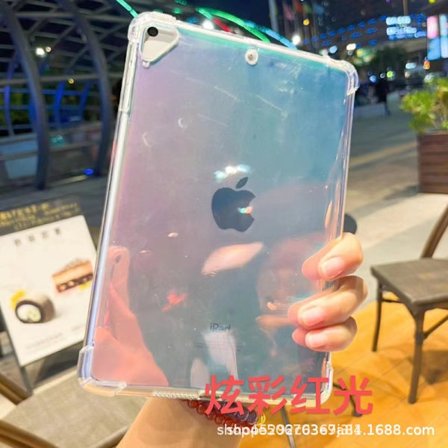 Stilrent skal för iPad 11 Rött Glitter Kärlek Baksida Kort