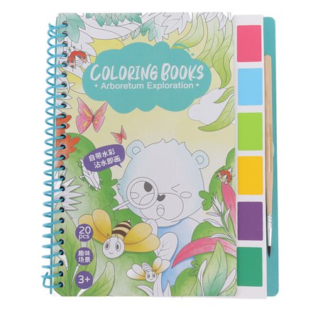 Måla med vatten-böcker 20 mönster Pedagogisk DIY akvarell målarbok Vitt kort Furu Typ 2