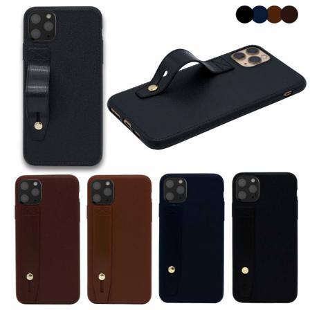Skal Till Iphone 11 Med Fingerhållare - 4 Färger Brun