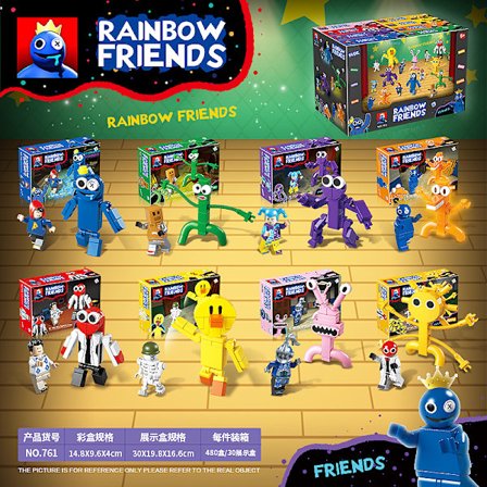 2026 Populært Rainbow Friends Monster Byggeklodssæt 761