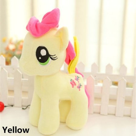 25CM My Little Pony Unicorn Leke GUL gul