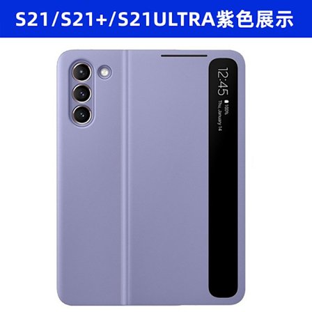 Fodral för Samsung S21+ Lila Officiellt Chip Smart Flip Läder