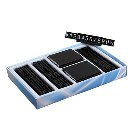 Metallnummer prislapp skilt 1 boks arabiske tall Pris terningsett for shopping Mobiltelefonetikettrekvisita Tilbehør