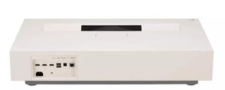 LG CineBeam 4K UHD 3,700 Lumen