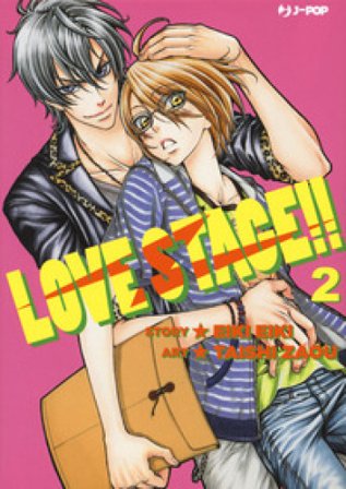 Love stage!!. Vol. 2 Eiki Eiki
