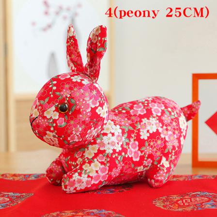 20/25 Cm Zodiac Plyschleksak Mascot Plyschdocka Nyårspresent