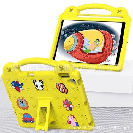 Stilig etui for iPad 5. 6. Air1 2 Gul Barneveske