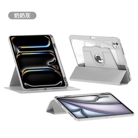 Fodral för iPad Air 2025 Edition 13" Trifold saknar etikett Granny Gray