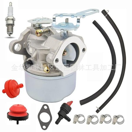 640084B Toro 521 Lumilinko 5HP Kaasutin