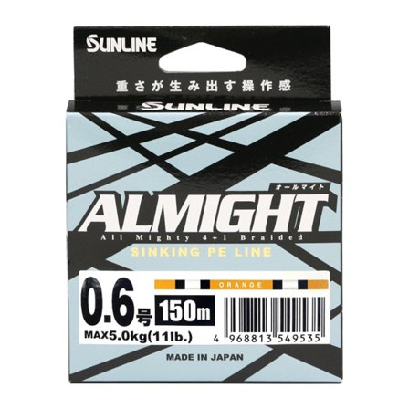 Sunline Almight Orange 150m, 13lb