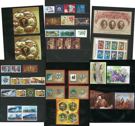 Rusland - 2018 første halvår med abonnement - 2018 første halvår med abonnement: 30 frimærker, 13 miniark