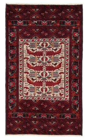 Baluch Rug Oriental Black/Brown (Wool, Persia)