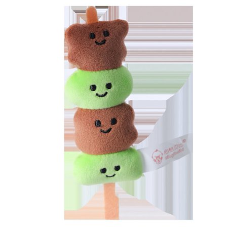 Mub- Söt tecknad filmdocka skolväska hängsmycke plyschleksak docka docka