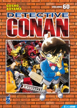 Detective Conan. New edition. Vol. 60 Gosho Aoyama