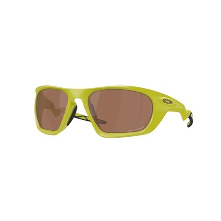 Oakley Lateralis - Prizm Tungsten OO9431-1760 i Grøn