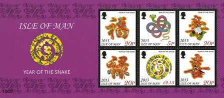 Man 2013 - Slangens år - Postfrisk miniark