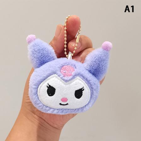 Tegnefilm Sanrio plys nøglering dukke legetøj nøgleringe Kuromi A1